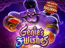 Genies 3 Wishes icon