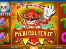 Mexicaliente game thumbnail