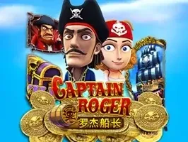 Captain Roger game thumbnail