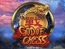 गॉड अफ चेस game icon